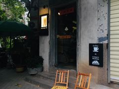 -春庄咖啡SpringHues(钟楼小区店)