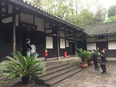 -邓小平故里