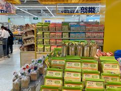 -沃尔玛购物广场(南城印象汇店)