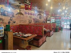 -王家大院农家铁锅炖(河联园店)