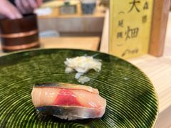 -嶺寿司