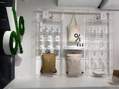 -% Arabica阿拉比卡咖啡(前滩太古里店)