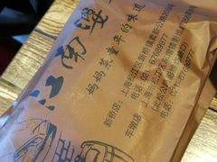 -江南婆婆(车墩店)