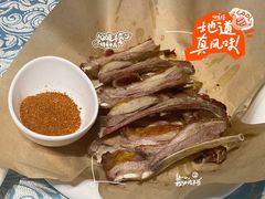 沙漠羊排-巴扎美食·新疆菜·西域歌舞表演餐厅(新疆大厦店)