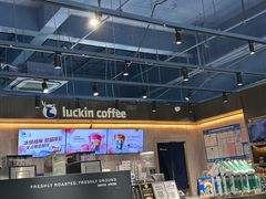 -瑞幸咖啡(中原万达店)
