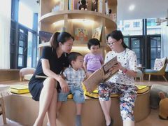 -范米乐成长中心