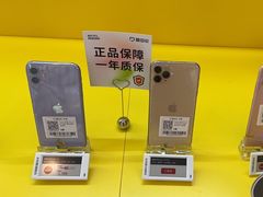 -爱回收(金桥国际商业广场店)