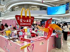 -KK ONE(京基滨河时代店)