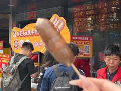 -杏花吴记牛肉火锅