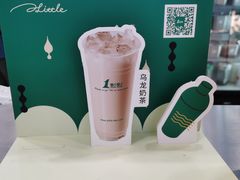 -1点点(东方宝泰店)