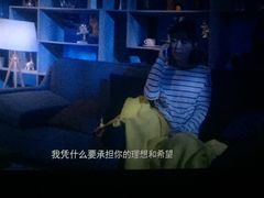 -幸福蓝海国际影城(南通圆融IMAX店)