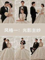 -色色婚纱摄影(大沥旗舰店)