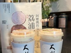 -阿嬷手作(南宁百盛印象城店)
