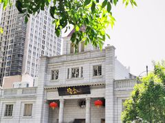 -陈傻子餐厅(世纪都会店)