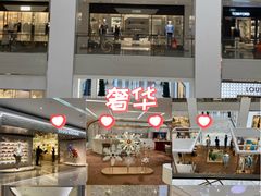 -北京SKP