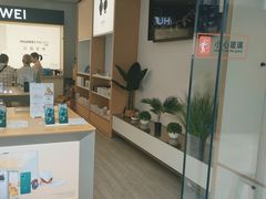 -华为授权体验店(凯德广场店)