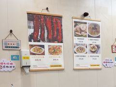 -都谷包子(天一广场店)