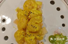 Mustard-Scented Crystal Shrimp Balls