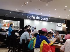 -大家乐(广州天河城六楼店)