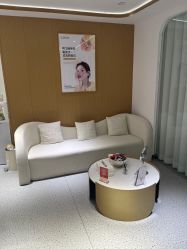 -康美贞·痘肌养护管理中心