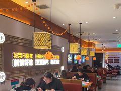 -灶座小锅烀饼·铁锅炖(全国总店)
