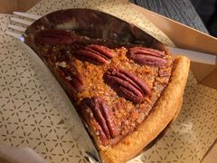 朗姆碧根果-Pie Bird(新闸路店)