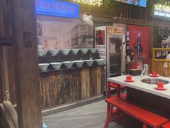 -老马路串串香火锅(北门桥店)