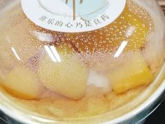-迦南·甜品蛋糕(传媒店)