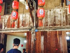 -周血旺老店