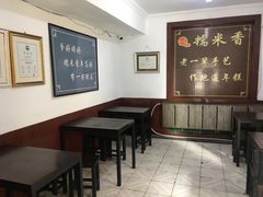 -糯米香(长江路店)