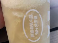 -喜茶(广州北京路惠福东店)