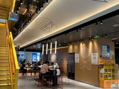 -麦当劳(苏州中心星悦汇店)
