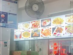 -大中沙茶面(中山路店)