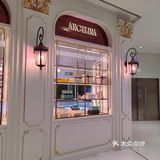 我的春日cruch｜IFS法式风情甜品下午茶