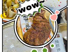 -中国马镇·满族八大碗(美食街店)