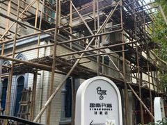 -思南书局·诗歌店