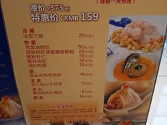 -蟹榭·本帮江浙菜·蟹宴(五角场合生汇商场店)