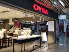 -连城·新天地(福华一路店)