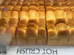 -HOT CRUSH趁热集合·现烤面包(上海环球港店)