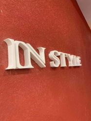 -IP SALON