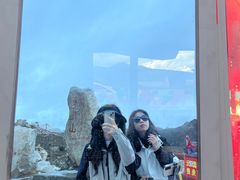 -兔儿山