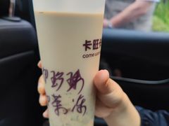 -卡旺卡(黄山银街店)