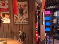 -MIKOMIKO和牛烧肉专门店(南门店)