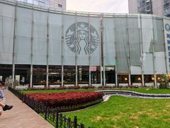 -星巴克(北京西大望路温特莱店)
