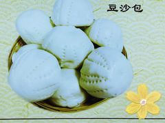 豆包-杜称奇小吃店(西湖道店)