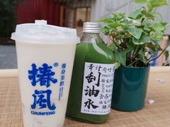 山药桂花酒酿牛乳-椿风·养身茶饮(吉大店)