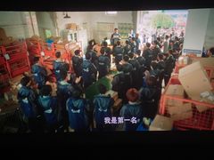 -万达广场(松江店)