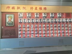 -三五九旅屯垦纪念馆