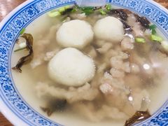 -煎意浓·吴记煎包(交通路店)