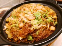 -清水蘭軒